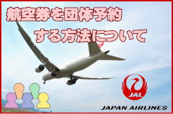 �c�̍q�󌔂̗\����@